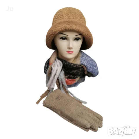  Подаръчни комплекти, идеи за подарък, снимка 12 - Шалове - 35970485