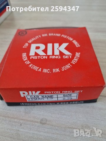 DAEWOO NEXIA 1.5CC  СЕГМЕНТИ К-Т 0.25 RIK, снимка 1