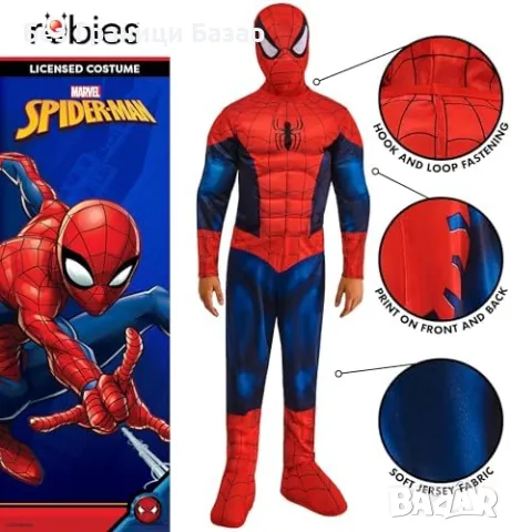 Нов Спайдърмен детски костюм – с подплатени мускули и маска деца 7/8 години, снимка 3 - Други - 49517147