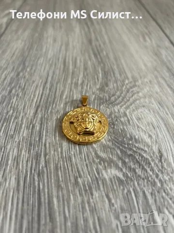 Versace Висулка Медальон Версаче