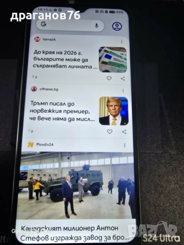 8/128 gb HONOR X6b, снимка 2 - Huawei - 53167719