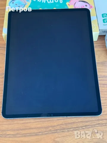 IPad Pro WiFi,Cellular