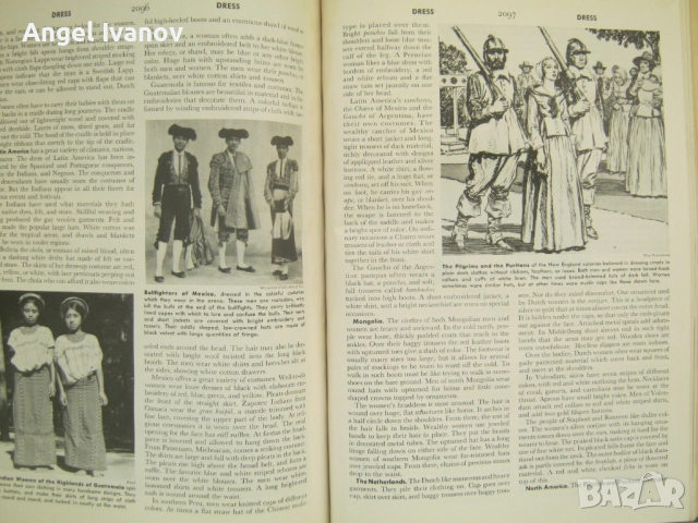 Американска енциклопеция от 1950 година, снимка 11 - Енциклопедии, справочници - 52772527