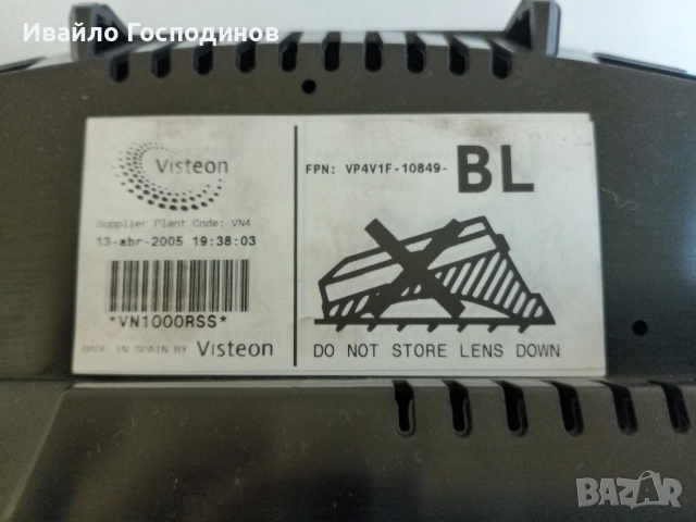 Километражно табло за VW GOLF 5 /2003-2009г/, снимка 3 - Части - 52647226