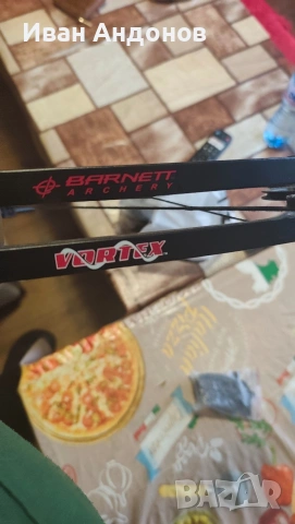 продавам лък за юноши на марката BARNETT, снимка 6 - Лъкове и арбалети - 53241855