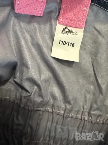 Гащеризон за мокро време, снимка 3 - Други - 48650513