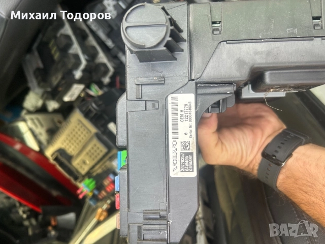 CEM модул Volvo , снимка 5 - Части - 51437027