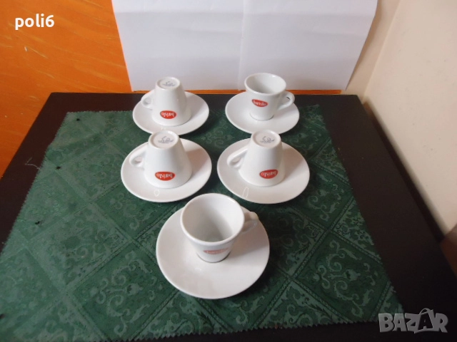 чаши за кафе  BUONDI,baristo,FuGo, снимка 3 - Чаши - 35488762