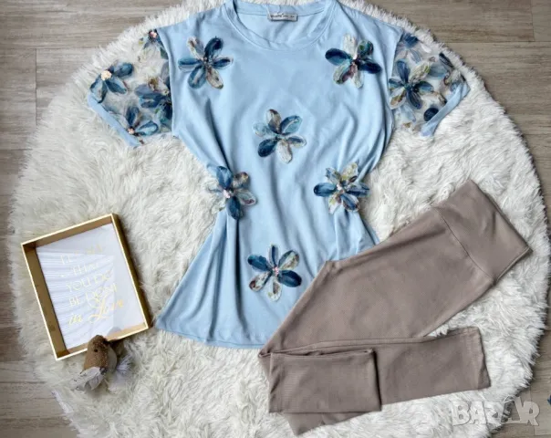 дамски комплекти, снимка 5 - Комплекти - 50423596