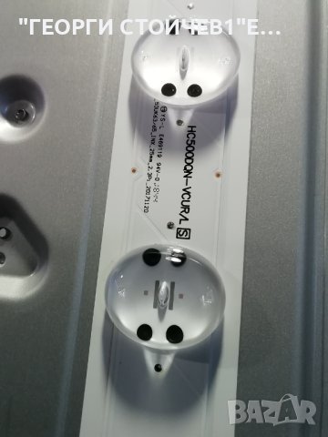 50UK6470PLC EAX67872805(1.1)   EAX67844401(1.6) PT500GT01-1-C-7 HC500DQN-VKUL1-A14X, снимка 9 - Части и Платки - 42091477