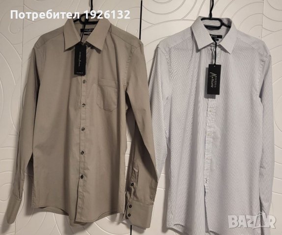 Вталени мъжки ризи - ТОП Цени онлайн — Bazar.bg