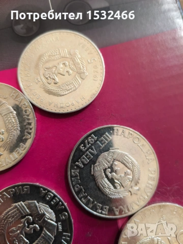 Продавам 26бр 100лв 500 проба и 8бр любилейни 900пр. 407.6гр. в 1000 проба 1150 евро, бонус 20 драхм, снимка 2 - Нумизматика и бонистика - 53632576