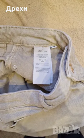 Дамски дънки, снимка 3 - Дънки - 49571293