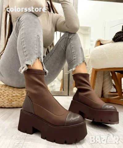 Боти на платформа - кафяв неопрен и кожа - LT50 