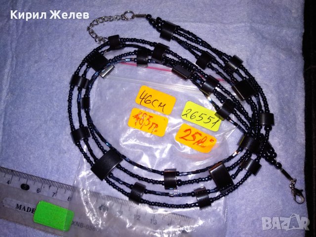 ШИКОЗНА ХЕНД - МЕЙД ВЕЧЕРНА АРТ ОГЪРЛИЦА от ПОЛИРАН ПОЛУСКЪПОЦЕНЕН КАМЪК МАГНЕТИТ и МЪНИСТА 26551, снимка 4 - Колиета, медальони, синджири - 41753400