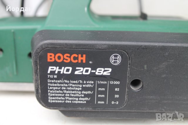 Електрическо ренде ''Bosch'' 710 W, снимка 2 - Други инструменти - 41715808