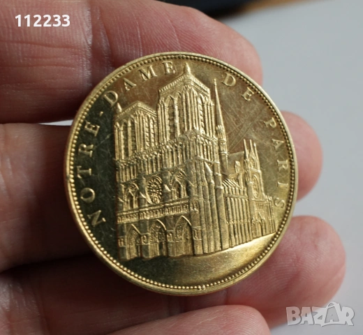 Сувенирен плакет от катедралата Notre Dame de Paris, снимка 2 - Нумизматика и бонистика - 44634241