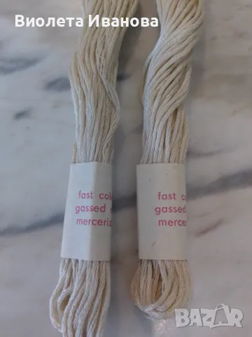 Мулине, светло бежово, 2 броя 