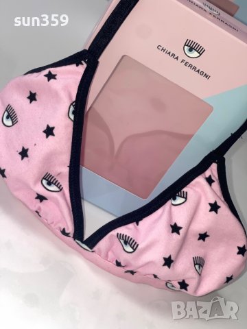 Бралет Chiara Ferragni, снимка 5 - Бельо - 42356148