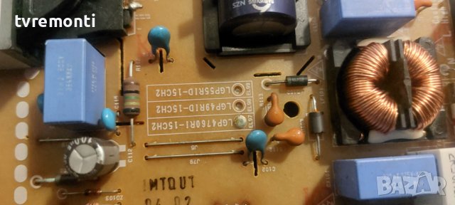 POWER BOARD EAX66203101(1.7),LGP4760RI-15CH2,PLDH-L403A for LG 50LF652V-ZA 50inc DISPLAY  LC500DUH(M, снимка 2 - Части и Платки - 41789190