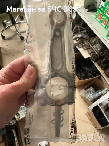 Ремонтна Биела за ACT STD 100129 BCS Acme