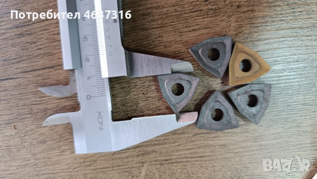 Твърдосплавни пластшни за стругарски ножове, снимка 9 - Стругове - 53223877