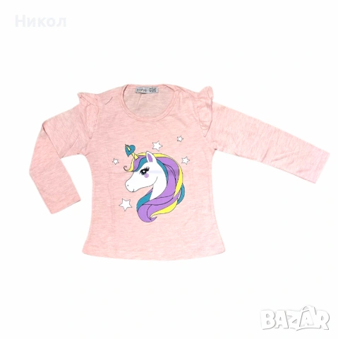 Блуза с харбали и еднорог 🦄