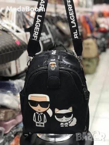 Karl Lagerfeld дамски раници Различни цветове , снимка 4 - Раници - 48822786