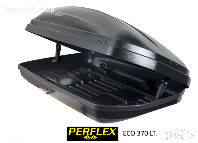 АВТОБОКС PERFLEX ECONOMIC 370 L (кутия, багажник), снимка 2 - Аксесоари и консумативи - 36271320