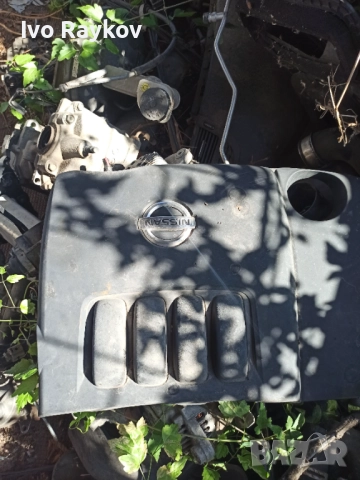 Декоративна кора , двигател за NISSAN 2.0DCI, снимка 3 - Части - 52486261