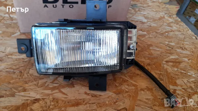 Чисто нов фар за мъгла, десен Opel Omega B (03.1994 – 09.1999) / Опел Омега, снимка 1