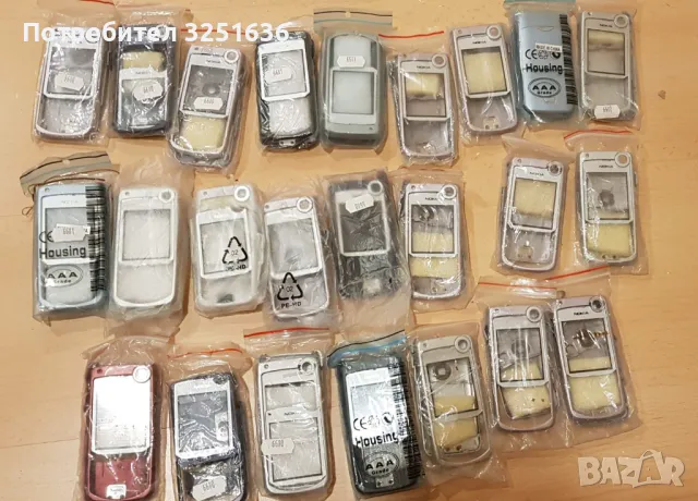 Панели за NOKIA 225,6300,1200,1203,1280,1202,1208,2100,3230,5030,8250,6030,6100,6111,6150,7210,7260, снимка 16 - Резервни части за телефони - 50176561