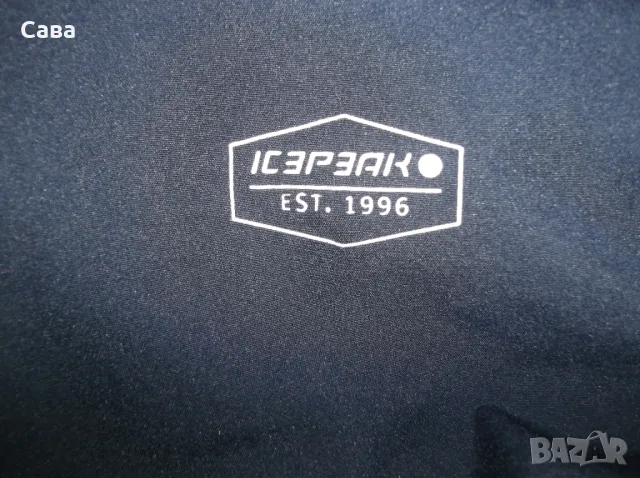 Софтшел ICEPEAK  дамски,С, снимка 4 - Спортни екипи - 50393793