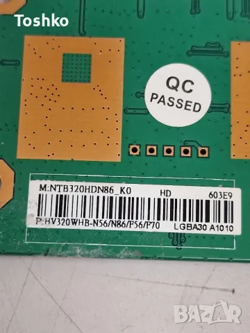 CROWN 32D19AWS MAIN BOARD TP.SK506S.PB802 TCON BOARD NTB320HDN86_K0 PANEL LMDS315-D19D HV320WHB-F56, снимка 6 - Части и Платки - 50349276