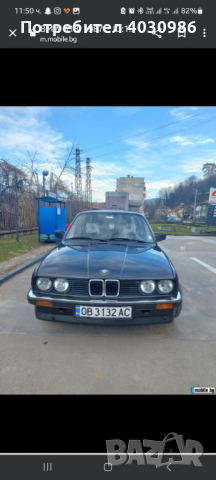 Продава се BMW E30 318 1987г., снимка 4 - Автомобили и джипове - 44774156