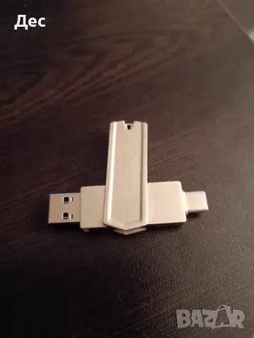 Двойна флаш памет 60гб