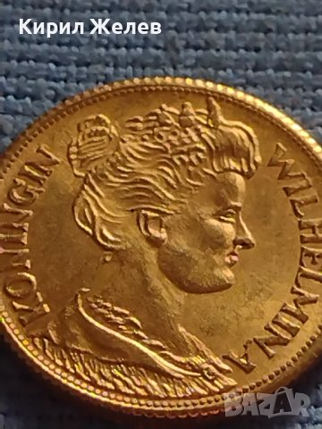 Рядка монета 5 гулдена 1912г. Нидерландия Вилхемина за КОЛЕКЦИОНЕРИ 34944, снимка 6 - Нумизматика и бонистика - 42682515