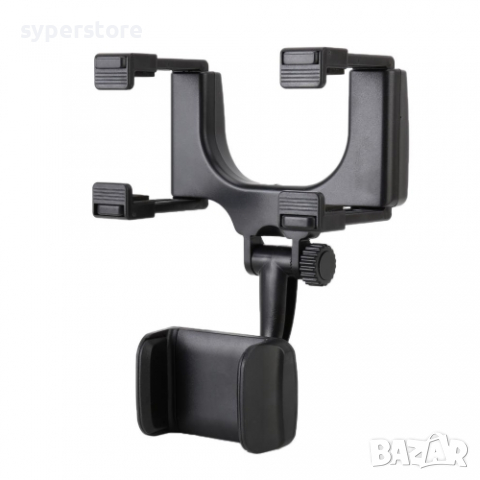 Стойка за Телефон за кола за огледалото Digital One SP00372 универсална Смартфон Car Holder, снимка 2 - Друга електроника - 36264062