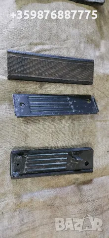 Педал за газта Зил Ретро Руски Руско соц трактор 