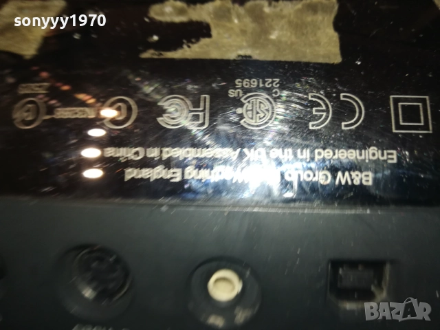 zeppelin bowers & wilkins внос swiss 2810251616LCHERY, снимка 18 - Тонколони - 52213372