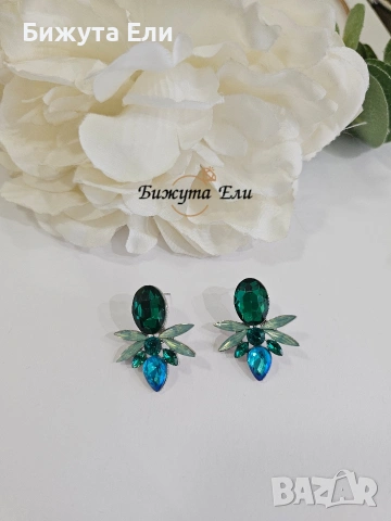 Официални обеци с кристали 