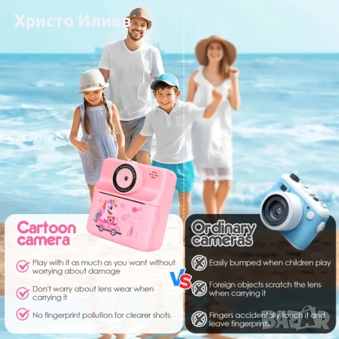 Моментална камера за деца детска камера с функция за печат фотоапарат с вградени игри, снимка 11 - Фотоапарати - 51443247