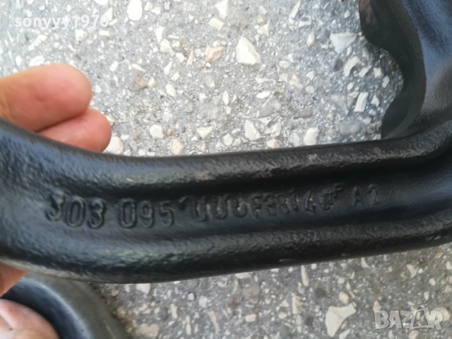 BMW-ТЕГЛИЧ 2409251056, снимка 14 - Аксесоари и консумативи - 51817649