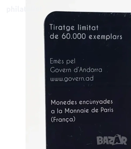 Андора 2025 - 2 евро - Игри на малките държави в Европа BU, снимка 2 - Нумизматика и бонистика - 53707646