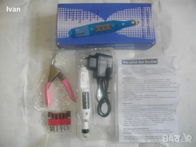 НОВА ЕЛЕКТРИЧЕСКА ПИЛА ЗА НОКТОПЛАСТИКА С НОЖИЦА И КОМПОНЕНТИ ПЪЛЕН КОМПЛЕКТ МИНИ ДРЕЛКА ШЛИФОВАЛКА, снимка 5 - Други инструменти - 50414971