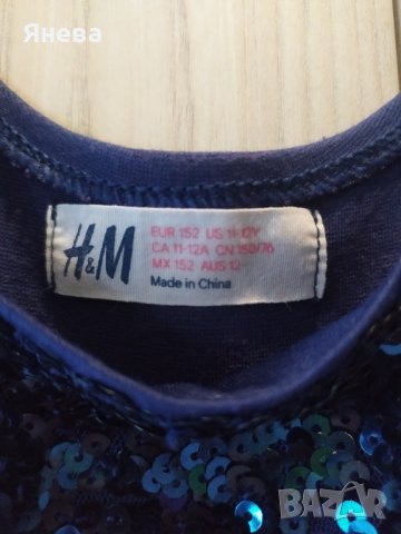 Рокля H&M 152см, снимка 5 - Детски рокли и поли - 39100058