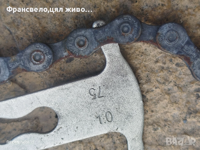 Венец касета 9 скорости и нейната верига за велосипед колело Shimano deore xtr, снимка 3 - Части за велосипеди - 51701816