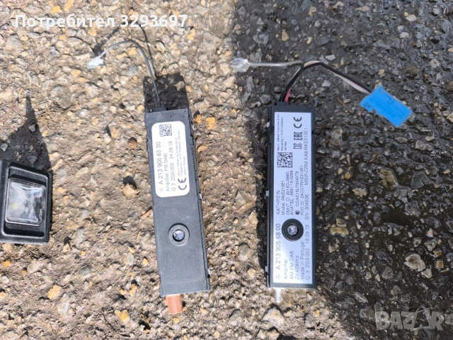 Преден капак и дистроник датчик пешеходци и др за mercedes w177 0895 60 65 20, снимка 4 - Части - 53333860