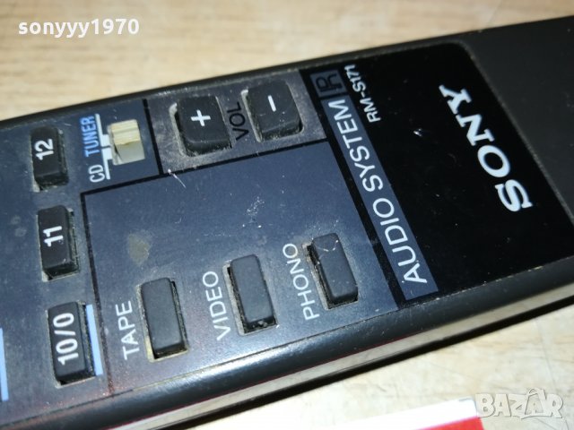 sony audio remote-внос sweden 1709212003, снимка 12 - Други - 34167768