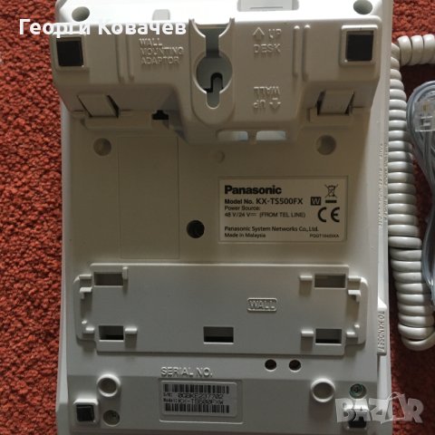 Стационарен телефон Panasonic KX-TS500FX, снимка 6 - Стационарни телефони и факсове - 40387463